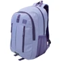 Рюкзак Semi Line Lavender лавандовый (J4923-2): Пол Унисекс