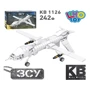 Конструктор LimoToy военный беспилотник, 242 дет. (KB 1126)