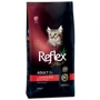 Сухой корм Reflex Plus для котов с ягненком и рисом 15 кг (RFX-404)