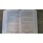 Стівен Еріксон: Пил мрій. Том 2: ISBN 978-5-04-121016-8