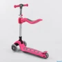 Самокат триколісний Best Scooter з сидінням, складаний алюмінієвий кермо, 4 колеса PU зі світлом Pink (99637): Матеріал коліс поліуретан