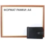 Мужской зажим для денег DNK Leather черный (DNK-Euro-Clamp-col-J): Формат кошелька Вертикальный