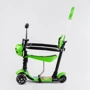 Самокат Best Scooter с защитным бампером зеленый (77099): Тип колес литые