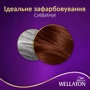 WELLATON Фарба для волосся 5/5 Махагон 110 ml: Тип волосся Всі типи