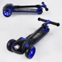 Самокат Best Scooter синий (22107): Материал колес полиуретан