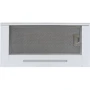 Витяжка Weilor PTS 6140 WH 750 LED: Тип монтажу Вбудований