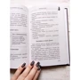 Мари Уоллес: Witch Таро. Колода Уэйта. Ведьмовское толкование карт и их глубинный смысл: Автор Мари Уоллес