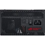 Блок живлення ASUS ROG-STRIX-650G: Модульні (знімні) кабелю Есть