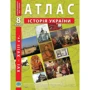 Атлас "Історія України. XVI - XVIII ст." 8 клас (1/50)