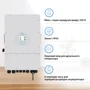 Система хранения энергии Deye SUN-10K-SG02LP1-EU-AM3-2DE10.24K-LFP 10kW 10.24kWh 2BAT LiFePO4