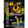Комплект книг 4D-реальність для дітей: Динозаври + Космос + Анатомія + В глибинах океану фото 8