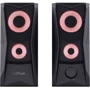 Акустична система Trust GXT 606 Javv Black (25108): Діапазон відтворюваних частот 160-20000 Гц