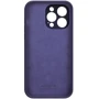 Чохол для iPhone Nillkin Silicone LensWing Magnetic Deep Purple для iPhone 14 Pro Max: Тип аксесуара чохол