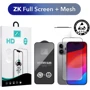 Захисне скло для iPhone ZK Premium Tempered Glass Full Screen Anti Static Black для iPhone 15 Pro: Тип захисту екрана на екран