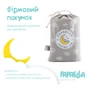 Комплект постільної білизни Papaella Корона для немовлят, беж (8-33344) фото 6