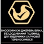 Сухой корм Pro Plan Delicate для взрослых кошек со вкусом ягненка 3 кг (7613035846708): Возраст Взрослые