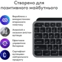 Комплект бездротовий Logitech MX Keys S Combo для Mac Space Gray (920-012845): Призначення Для ПК