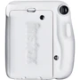 Fujifilm Instax Mini 11 Ice White + 10 Instant Film: Елемент живлення батарейки
