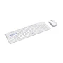 Комплект беспроводной RAPOO 8200M Wireless White