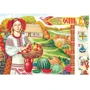 Брати Капранови: Веселих свят! Ексклюзив!: ISBN 978-966-279-018-4