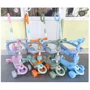 Самокат детский 5 в1 Maraton Baby Care 388 зеленый: Количество колес 4