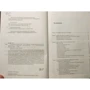 Олександр Дугін: Ноомахія. війни розуму: Виробник академічний Проект