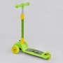 Самокат дитячий триколісний Best Scooter MAXI з світяться колесами PU і складним кермом Light green (76063): Кількість коліс 4