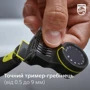 Электробритва Philips OneBlade QP6541/15 фото 12