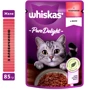 Упаковка влажного корма для котов Whiskas AMMP c говядиной в желе 28х85г (5900951263439): Возраст Взрослые