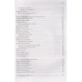 Н. Калиниченко: Учебник шахмат. Полный курс (+CD): Обложка Твердая