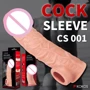 Насадка на член Kokos Cock Sleeve CS 001 M
