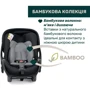 Автокресло Chicco First-Seat Recline i-Size черное (87100.45): Крепление Isofix есть (база в комплект не входит)