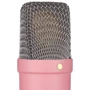 Микрофон RODE NT1 SIGNATURE PINK: Тип звука Моно