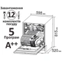 Встраиваемая посудомоечная машина Prime Technics PDW 60125 BI: Цвет черный