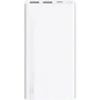 Внешний аккумулятор Xiaomi ZMI Power Bank 10000mAh 18W 2хUSB+USB-C White (JD810): Особенности быстрая зарядка
