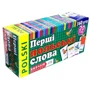 Перші польські слова. 360 карток: Виробник арій