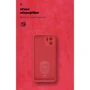 Чохол для телефона ArmorStandart ICON Case Red для Xiaomi Redmi A1 (ARM62834) фото 6