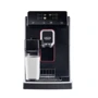 Кавоварка Gaggia Magenta Prestige OTC RI8702/01: Тип кавоварка автоматична
