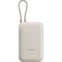 Зовнішній акумулятор Xiaomi Power Bank 10000mAh Integrated Cable Beige (BHR9072GL)