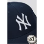 Бейсболка 47 Brand New york yankees синяя (MVP17WBV-LN): Производитель 47 Brand