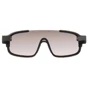 Спортивные очки Очки POC Crave Uranium Black Translucent/Grey (PC CR30108195BSM1): Свойства линз Антифог