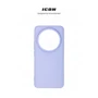 Чехол для телефонов ArmorStandart ICON Case Lavender for Xiaomi 14 Ultra (ARM74118): Пленка в комплекте нет