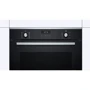 Духовой шкаф электрический Bosch HBG2370S0: Количество режимов нагрева 7