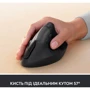 Мышь Logitech Lift Vertical Ergonomic Wireless/Bluetooth for Business Graphite (910-006494): Эргономика для левой руки