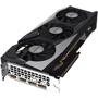 Видеокарта GIGABYTE Radeon RX 6600 XT GAMING OC 8G (GV-R66XTGAMING OC-8GD): Разрядность шины памяти, бит 128