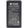 Зарядное устройство PowerPlant Sony NP-FW50 (DV00DV2292): Производитель PowerPlant