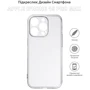 Чохол для iPhone BeCover TPU Case Transparancy для iPhone 15 Pro Max (710150): Тип чохла накладка на заднюю часть