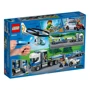 LEGO City Полицейский вертолётный транспорт 60244: Серия Lego City