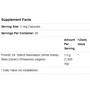 Now Foods Phase 2, Starch Neutralizer, 500 mg, 60 Veg Capsules (NF3020): Форма выпуска Капсулы