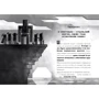 Нік Еліопулос: MINECRAFT. Ніч Кажанів: ISBN 978-617-7688-41-8